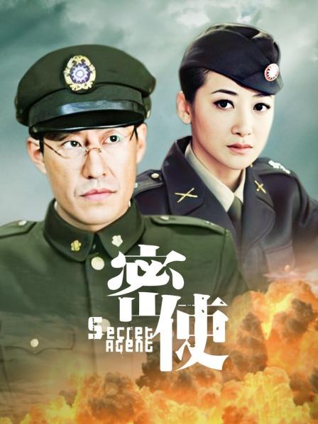 小女巫露娜写真11套合集 [1.48G]